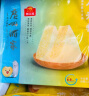 广州酒家利口福 小米糕480g 4个 儿童早餐半成品 早茶点心包子 食品速食美食 实拍图