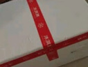 明治（meiji）抹茶白玉雪糕 62g*6支 彩盒装 实拍图