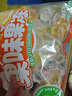 三只松鼠经典果冻布丁2000g混合味办公室休闲零食小吃送礼女友 实拍图