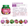 美乐棵 兰花控释肥家庭园艺花肥肥料园艺种植兰花植物释营养粒250G 实拍图