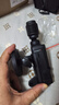 漾菲斯适用大疆Pocket3磁吸支架底座汽车吸盘DJI OSMO口袋相机多功能配件桌面固定底座车载吸盘拓展配件 实拍图