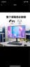 三星（SAMSUNG）24/27英寸 IPS 家用办公HDMI接口 护眼 支持壁挂 超薄机身设计 办公 显示器 S27D300GAC【新品27英寸100HZ】 实拍图