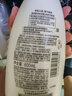 惠润（SUPER MiLD）鲜花洗发露护发素洗护套装600ml*2男女士洗发水 实拍图