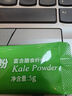同仁堂北京同仁堂纯羽衣甘蓝粉蔬菜粉膳食纤维冲饮即食健身代餐粉两盒装 实拍图