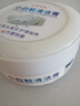 OVDL 小白鞋清洁膏260g 多功能清洁膏刷鞋清洁剂皮鞋球鞋运动鞋免水洗 实拍图