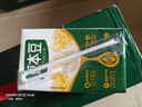 豆本豆唯甄豆奶250ml*24盒/箱2.5g植物蛋白饮料儿童营养学生早餐奶批发 实拍图