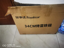 荣事达（Royalstar）章丘手工锻打铁锅圆底老式炒锅无涂层不粘炒菜锅燃气灶无盖34cm 实拍图