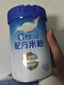 嘉宝（GERBER）A2β-酪蛋白专业配方米粉250g10倍益生菌双蛋白高铁米粉6月龄 实拍图