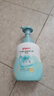 贝亲（Pigeon）洗发水沐浴露  新生儿宝宝用 水三角婴儿洗发沐浴二合一 500ml 实拍图