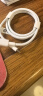 华为6A数据线 USB Type-C转USB Type-C 线长1m/高品质线芯/持久耐用 白色 实拍图