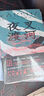 果麦经典：德米安（翻译家姜乙《悉达多》后新译作！作家吴晓波、歌手小河诚意推荐） 小说 实拍图