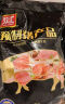 双汇 猪棒骨2斤冷冻免切猪棒骨 大骨猪筒子营养骨猪腿骨 煲汤食材 实拍图