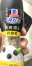 味好美（McCormicK）香辛料调料 黑椒海盐研磨瓶黑胡椒粒 35g 香料 烧烤烹饪调味料  实拍图