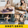 美德乐（Medela）哺乳文胸产后喂奶孕妇内衣单层前开扣轻盈款 奶油色 M 实拍图
