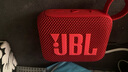 JBL GO4 音乐金砖四代 【国家补贴】蓝牙音箱 户外便携音箱 礼物 电脑音响 低音炮 jbl go4 活力红 实拍图