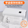 打印猿无墨打印机A4家用小型便携式迷你手机连接蓝牙无线wifi远程热敏打印学生作业错题试卷移动家庭打印 100张【2卷】A4打印纸（无墨打印机专用） 实拍图