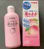贝亲（Pigeon）桃子水 桃叶精华 婴儿爽身露 四季通用 200ml *3支装 实拍图