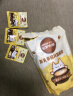 雀巢（Nestle）咖啡哈罗哟咖厚乳拿铁风味速溶奶咖伴侣超值装13g*60条陈立农同款 实拍图