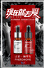 弗洛蒙（PHEROMONE）香水2023新款男女约会吸引魅力闻香心动精油原液持久迷人 女用2023款 10毫升 实拍图