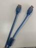 绿联USB3.0分线器扩展坞 高速4口集线器HUB拓展坞 笔记本台式电脑一拖多口转换器转接头延长线带供电口 实拍图