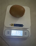 佳沛（zespri）新西兰  阳光金奇异果18粒超大果原箱单果重约173-204g 猕猴桃 实拍图