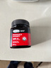 康维他（Comvita）新西兰进口麦卢卡蜂蜜5+250g*3礼品盒生日礼物父亲节送长辈节日礼 实拍图