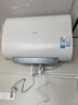 美的（Midea）出品WAHIN稀土镁棒终身免换3300W速热扁桶60升家用电热水器一级能效国家补贴F6033-BK3以旧换新 实拍图