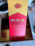 剑南春 水晶剑 52度 558ml*6瓶 整箱装 浓香型白酒 加量不加价 实拍图