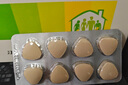 江中 健胃消食片0.8g*160片成人 肠胃消化 脾胃虚弱 胃药 健脾胃 消食健胃 脾胃调理 肚子胀 食欲不振 实拍图