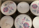嗨吃家酸辣粉139g*6桶 红薯粉丝方便食品米粉米线免煮速食夜宵零食小吃 实拍图