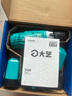 大艺锂电无刷起子电钻Q3-3305SEA-1S手电钻16V电动螺丝刀家用工具自营 实拍图
