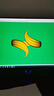 联想（Lenovo）拯救者23.8英寸FHD IPS原生180Hz刷新率 1MsGTG   双接口 升降旋转  99% sRGB 电竞显示器 R24e 实拍图