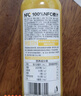 农夫山泉NFC橙汁果汁饮料 100%鲜果冷压榨 橙子冷压榨 900ml*4瓶 礼盒 实拍图