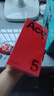 一加 Ace5 Pro 12GB+256GB 潜航黑 骁龙 8 至尊版 oppo游戏AI智能5G手机 移动补贴+国家补贴 实拍图