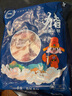 缘琳山 土猪五花肉 国产土猪肉 新鲜猪肉生鲜 冷鲜肉 烤肉食材 【量贩版】T7土猪五花肉10斤 实拍图