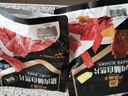 良品铺子猪肉脯自然片原味100g*2袋靖江风味猪肉干肉脯零食休闲 实拍图