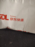 雅诗兰黛【返20元券】全新白金6D黑钻眼霜会员尝鲜礼（黑钻眼霜0.5ml*3） 实拍图