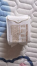 全棉时代医护级卫生巾超净吸超薄日用迷你巾3包30片（190mm*30p） 实拍图
