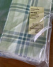 MUJI柔软洗棉被套套装 床垫罩式/加大双人床用 粉色小格纹 水洗棉纯棉学生儿童 实拍图