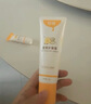 悦哺蛋黄油护臀膏+婴儿润肤小金油 宝宝肌肤褪红舒缓 45g+55ml 实拍图