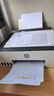 惠普（HP）598 家用学习连供无线打印一体机 大容量可加墨多功能打印复印扫描  彩色家庭打印机 实拍图