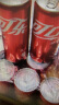 可口可乐（Coca-Cola）碳酸汽水摩登罐饮料330ml*24罐新老包装随机发货 实拍图