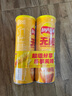 乐事（Lay's）无限薯片 醇香原味 104克*2罐 208克 休闲零食 膨化食品 实拍图