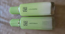 百雀羚（PECHOIN）护肤套装（洁面乳100g+精华霜50g*2）滋润送女友 实拍图