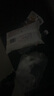 雪花秀第六代润致焕活肌底精华液15ml*4 实拍图