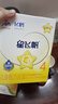 飞鹤星飞帆 CBP骨骼发育儿童奶粉4段(3-6岁) 400g 京东试用 实拍图
