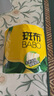 斑布有芯卷纸 4层140克*27卷 立体压花 本色纸 卷纸 卫生纸 纸巾 实拍图