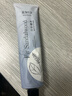 美加净【祝绪丹同款护手霜】精油香氛修护润夏季手霜75g冷杉檀木香慕斯 实拍图