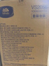 维达（Vinda）擦手纸2层130抽*9包 酒店卫生间高端铂臻商用抽纸巾 实拍图