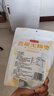 枣致富去皮无核枣新疆特产灰枣无皮去核大红枣儿童零食独立包装 去皮无核枣 60g*2袋 实拍图